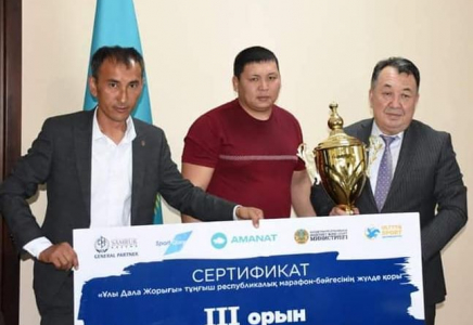 ТҮРКІСТАН: Созақта ұлттық спорт мектебі ашылады