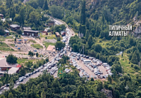 Үлкен Алматы көліндегі кептеліс: туристер Қазақстанды неге таңдайды