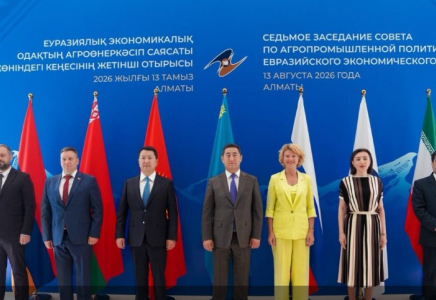 Алматыда ЕАЭО Агроөнеркәсіптік саясат жөніндегі кеңесінің 7-отырысы өтті