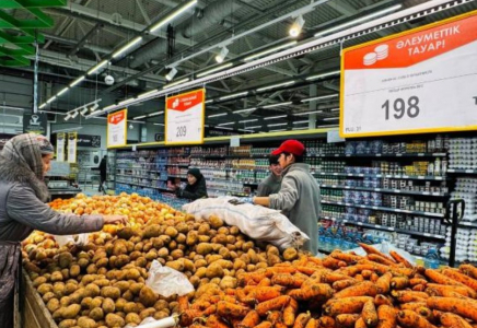 Nauryz Sale: Қазақстанда мерекелік акция басталады