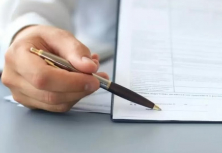 10 шілдеден инновациялық гранттар байқауына өтінім қабылдау басталады