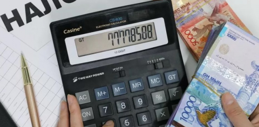 2026 жылдан бастап банктерге жаңа салық тәртібі енгізіледі