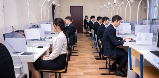 2026 жылғы негізгі ҰБТ-ға өтініштер қабылдау аяқталды