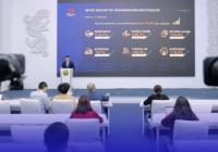 ​ЗА 10 МЕСЯЦЕВ ЭКОНОМИКА ШЫМКЕНТА ВЫРОСЛА НА 14,8%