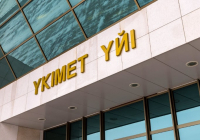 Шымкентте фармацевтикалық өндірісті кеңейту үшін 39,5 млрд теңге жеке инвестициялар бағытталады