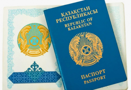 ​Как получить заграничный паспорт для новорождённого в ЦОНах Шымкента