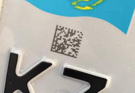 Автокөліктің мемлекеттік тіркеу нөмірі белгісіне QR код салынатын болды