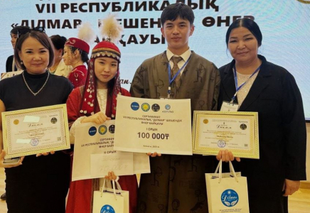 Түркістандық оқушылар «Ділмар» республикалық байқауында жеңімпаз атанды