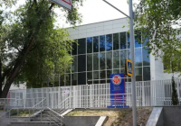 Алматыдағы РФММ оқушылары жаппай уланудан кейін қашықтан оқиды