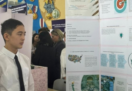 ​ШЫМКЕНТТЕ ОҚУШЫЛАРДЫҢ ҒЫЛЫМИ ЖОБАЛАР КОНКУРСЫ БАСТАЛДЫ