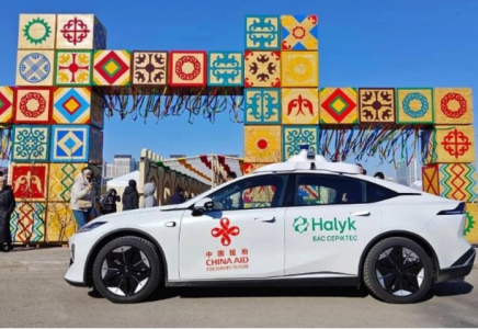 Digital Nauryz: Астанада өздігінен жүретін автокөлік сынақтан өтті