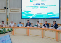 Шығыс Қазақстандағы сарапшылар алаңында жаңа Құрылтайдағы өңірлердің өкілдігі талқыланды
