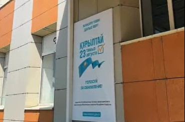 Шымкентте сайлау учаскелерінің дайындығы пысықталды 