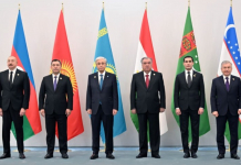 Қасым-Жомарт Тоқаев Орталық Азия мемлекеттері басшыларының VII Консультативтік кездесуіне қатысты