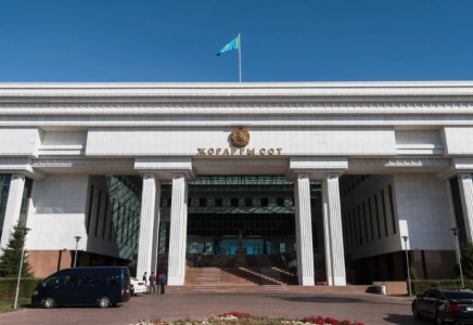 Жоғарғы сот судьялары қызметінен босатылды