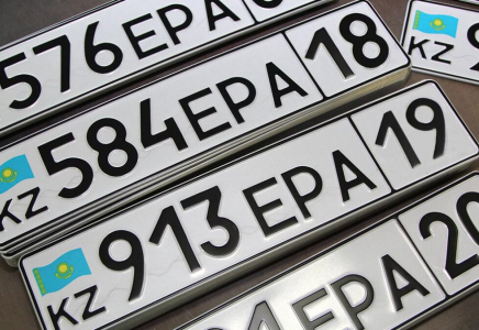 Қазақстанда көліктерге 18, 19 және 20-аймақ нөмірі беріледі