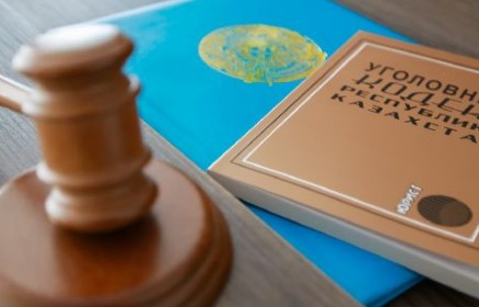 Қызылордада трансұлттық ұйымдасқан қылмыстық топтың жетекшісіне үкім шықты