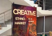 ​ШЫМКЕНТТЕ «CREATIVE ETHNO MARKET» ШЫҒАРМАШЫЛЫҚ АЛАҢЫ ӨТТІ