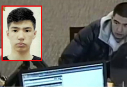 Чикагода екі қазақстандыққа алаяқтық бойынша ауыр айып тағылды