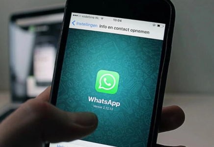 WhatsApp желісінде жаңа функция пайда болды