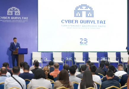  «CYBER QURYLTAI: Түркістандағы қауіпсіздік оазисі» форумы басталды
