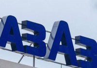 Ақтаудағы "ҚазАзот" компаниясында төтенше жағдай болды
