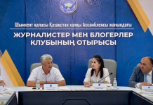 ШЫМКЕНТ: клуб мүшелері марапатталды