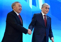 Тоқаев Назарбаевтың есімі ешқашан ұмытылмайтынын айтты