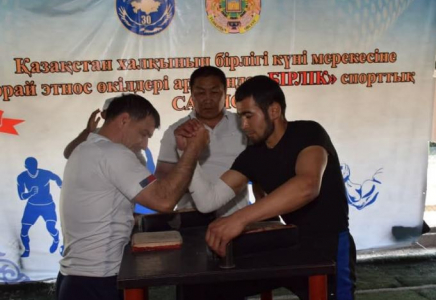 ТҮРКІСТАН: Этнос өкілдері арасында спорттық сайыстар өтті