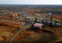 Газ саласында 25 жаңа перспективалы учаске геологиялық барлауға енгізіледі