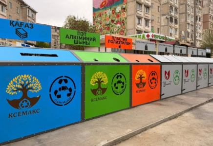 ​В ШЫМКЕНТЕ ВНЕДРЯЮТ ПИЛОТНЫЙ ПРОЕКТ ПО РАЗДЕЛЬНОМУ СБОРУ ОТХОДОВ 