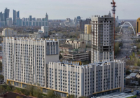 Samruk-Kazyna Construction экс-директорына халықаралық іздеу жарияланды