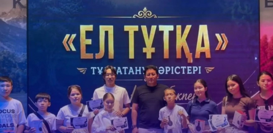 Шымкентте жастардың кітап оқу мәдениетін дамытуға бағытталған жоба жүзеге асуда 