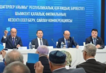 ​Шымкентте ардагерлер тәжірибесі қоғам игілігіне қызмет етіп жатыр