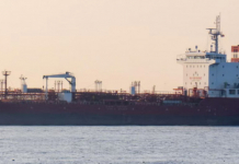 АҚШ Венесуэла жағалауында мұнай танкерін басып алды