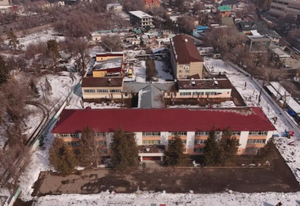 ​Қонаевқа көшірілген балалар үйінің ғимараты Алматыға беріледі