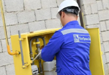 Шымкентте табиғи газбен қамту жұмыстары жалғасуда