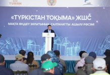 ​ТҮРКІСТАН ОБЛЫСЫНДА МАҚТА ӨҢДЕУ САЛАСЫНДА ТАҒЫ 2 ЗАУЫТ АШЫЛДЫ