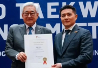 Қазақстан таеквондодан Әлем чемпионатын қабылдайтын Орталық Азиядағы алғашқы ел болмақ