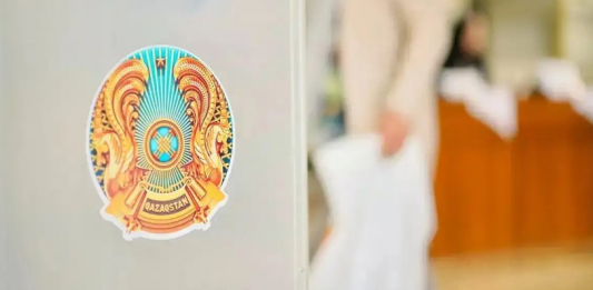 ​Конституция жобасына қатысты референдум қорытындысы 21 наурызға дейін жарияланады