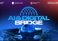 Астанада 1–3 қазан күндері AI & Digital Bridge 2026 халықаралық IT-форумы өтеді