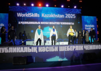 WorldSkills Kazakhstan 2025 ұлттық чемпионаты аяқталды: үздік қатысушылар марапатталды