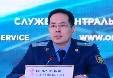 Мәйітін өртеп жіберген: Қилымжанов қаңтар оқиғасы кезінде ерлікпен қаза тапқандар туралы айтты