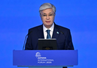 Президент Қасым-Жомарт Тоқаев Астана халықаралық форумының Пленарлық сессиясында сөз сөйледі