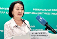 ТҮРКІСТАН: Конго-қырым қызбасы ауруына қарсы жұмыстар жүргізіліп жатыр