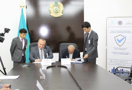 Түркістанда ауқымды инвестициялық жобаларға қолдау көрсетіледі