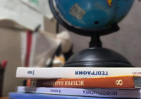 Қазақстанда мектептің оқу бағдарламасына жаңа курстар енгізіледі