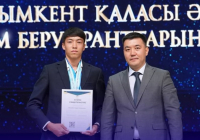 ШЫМКЕНТ: Жәнібеков университетінің 91 студенті қала әкімінің грантына ие болды