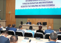 ​Түркістан облыстық мәслихатының кезектен тыс сессиясында маңызды шешімдер қабылданды