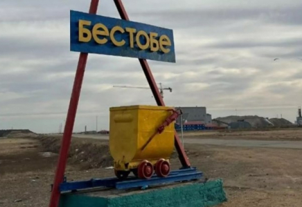 Бестөбеде шахтаға заңсыз түскен тағы бір адам қаза тапты